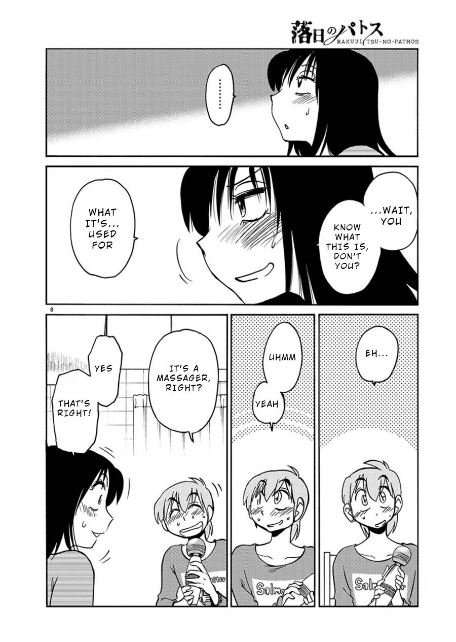 Rakujitsu no Pathos Chapter 67: So This Is An Adult Toy? Page 8