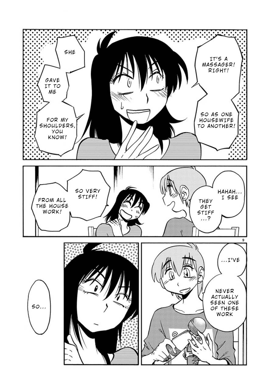 Rakujitsu no Pathos Chapter 67: So This Is An Adult Toy? Page 9