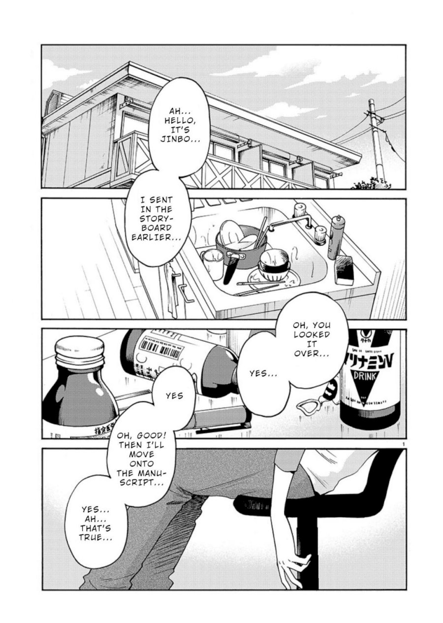 Rakujitsu no Pathos Chapter 68 Page 2