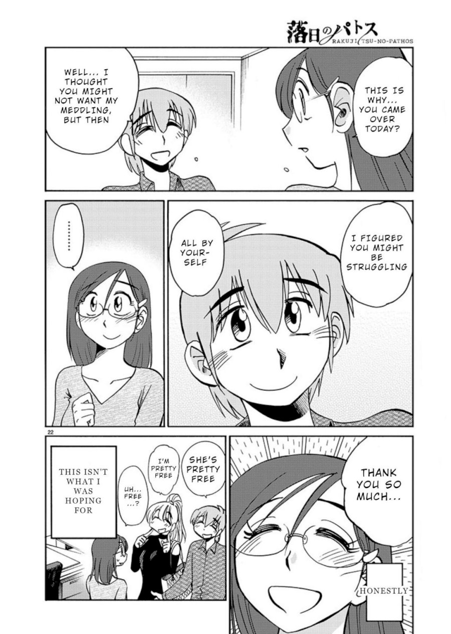 Rakujitsu no Pathos Chapter 68 Page 23