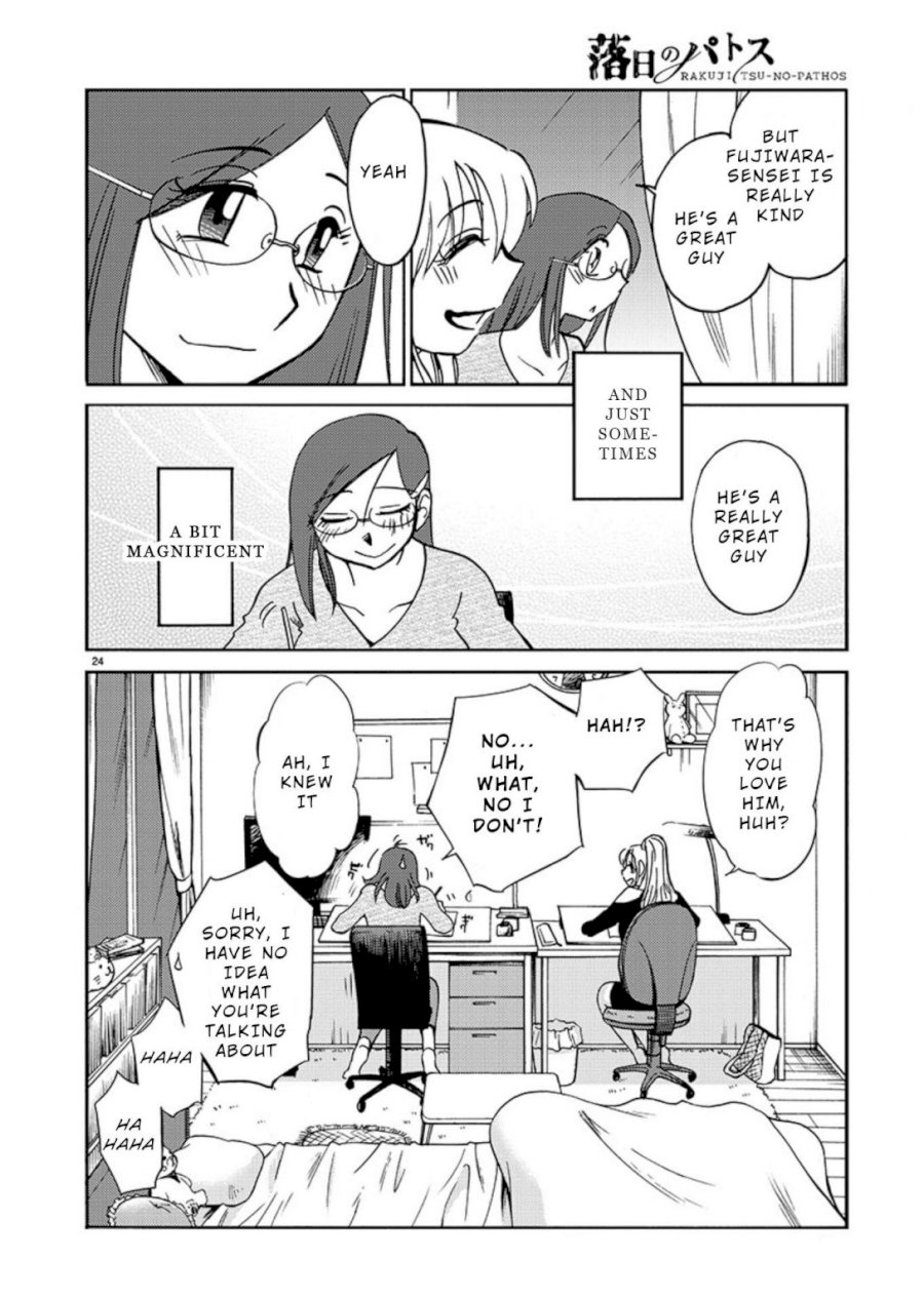 Rakujitsu no Pathos Chapter 68 Page 25