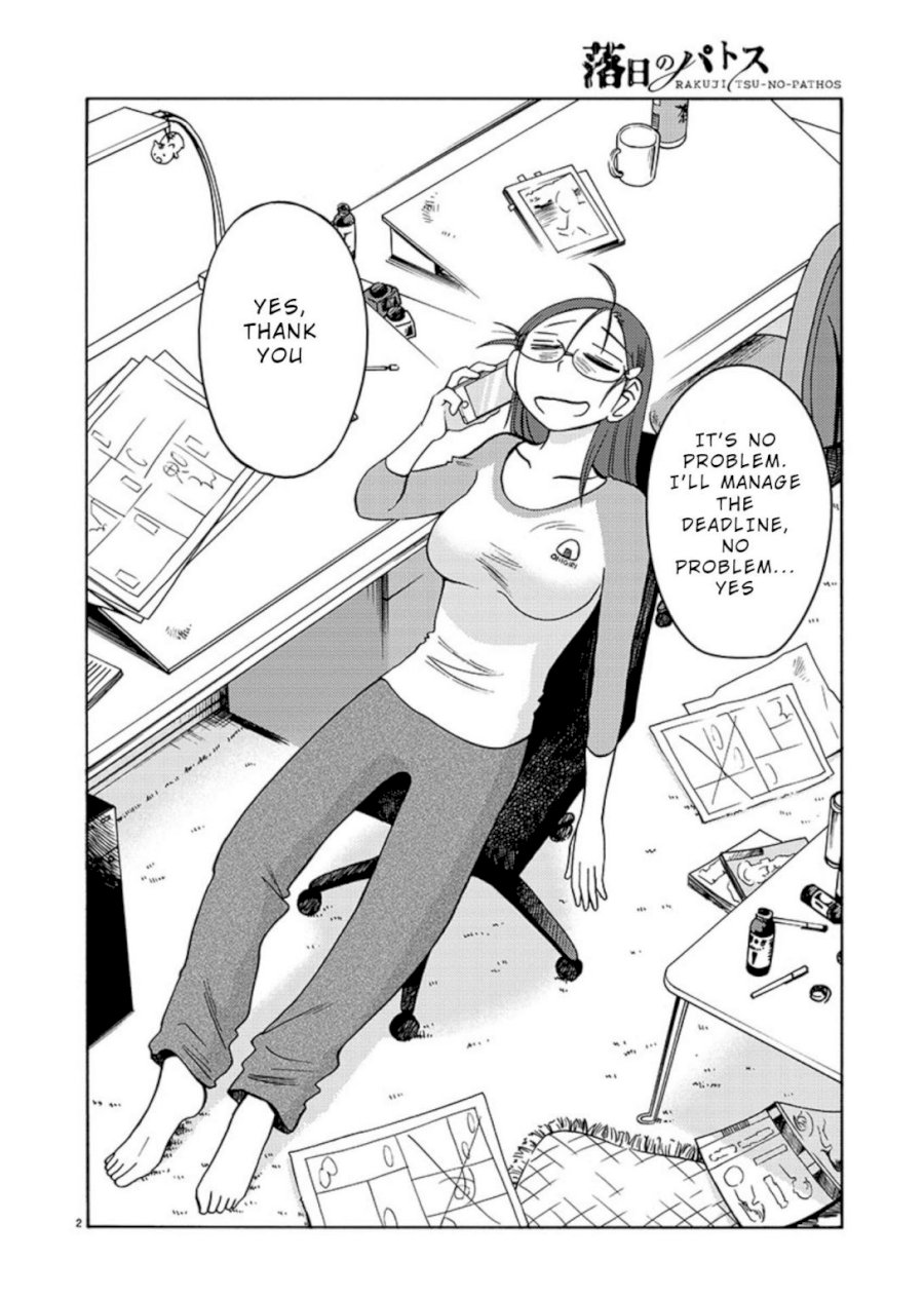Rakujitsu no Pathos Chapter 68 Page 3