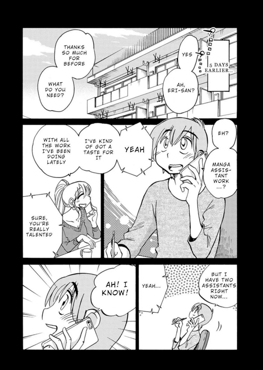 Rakujitsu no Pathos Chapter 69 Page 1
