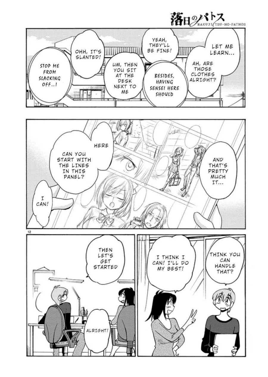 Rakujitsu no Pathos Chapter 69 Page 12
