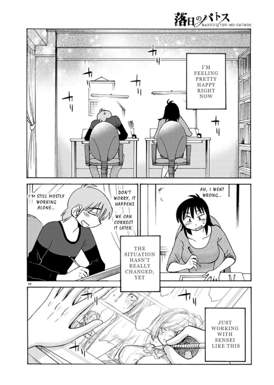 Rakujitsu no Pathos Chapter 69 Page 14