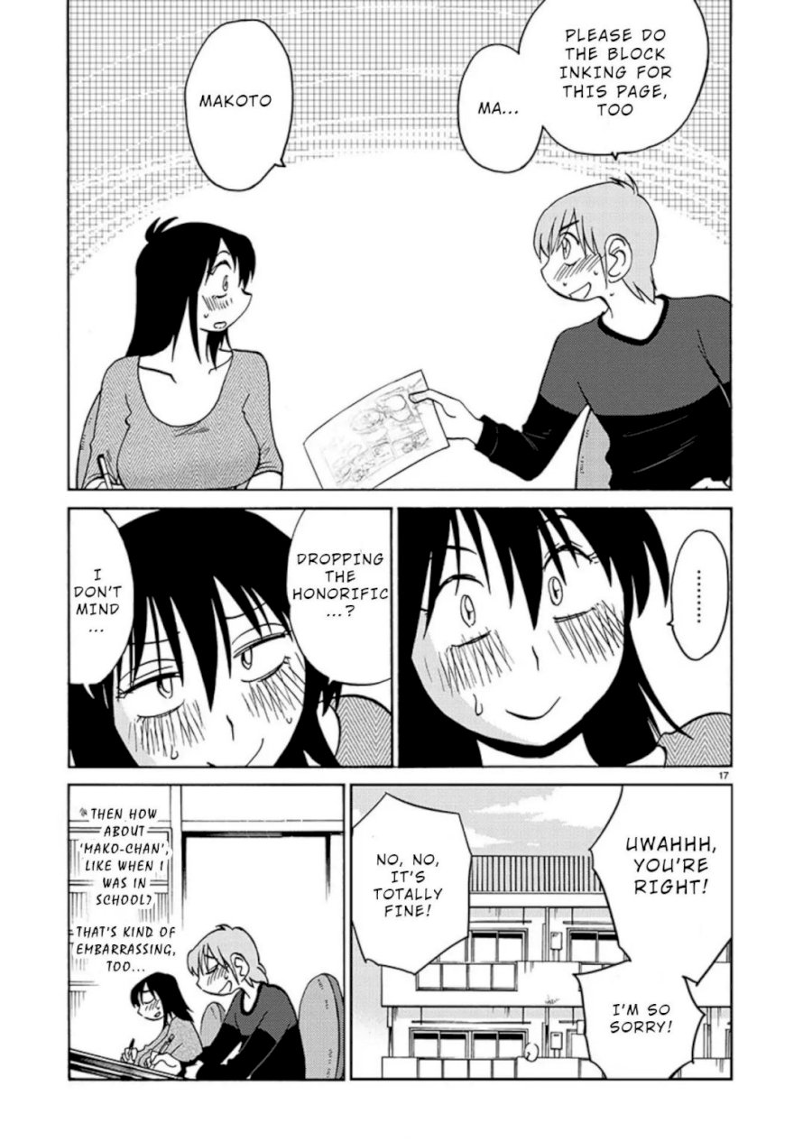 Rakujitsu no Pathos Chapter 69 Page 17