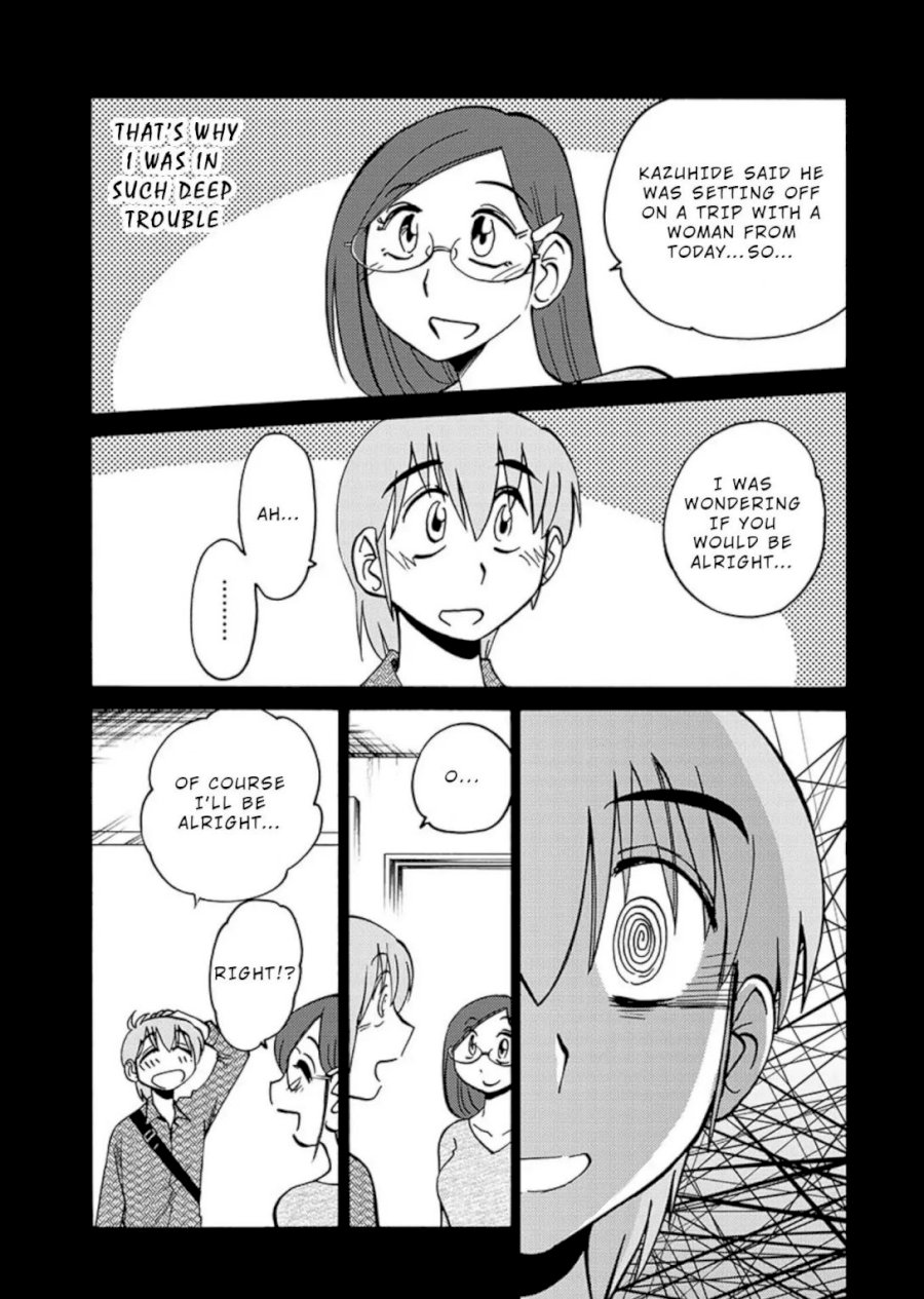 Rakujitsu no Pathos Chapter 69 Page 4