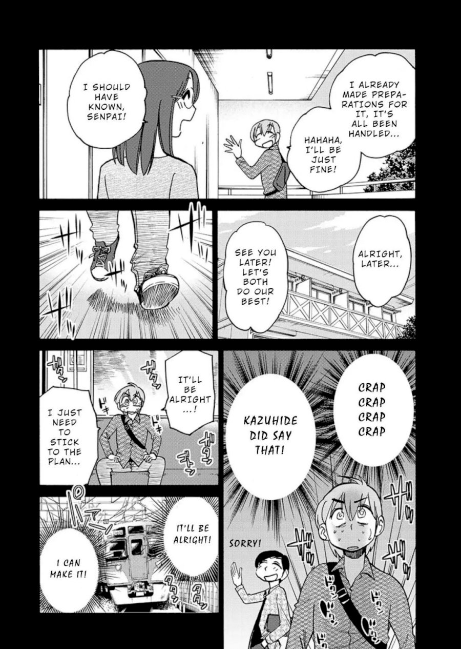 Rakujitsu no Pathos Chapter 69 Page 5