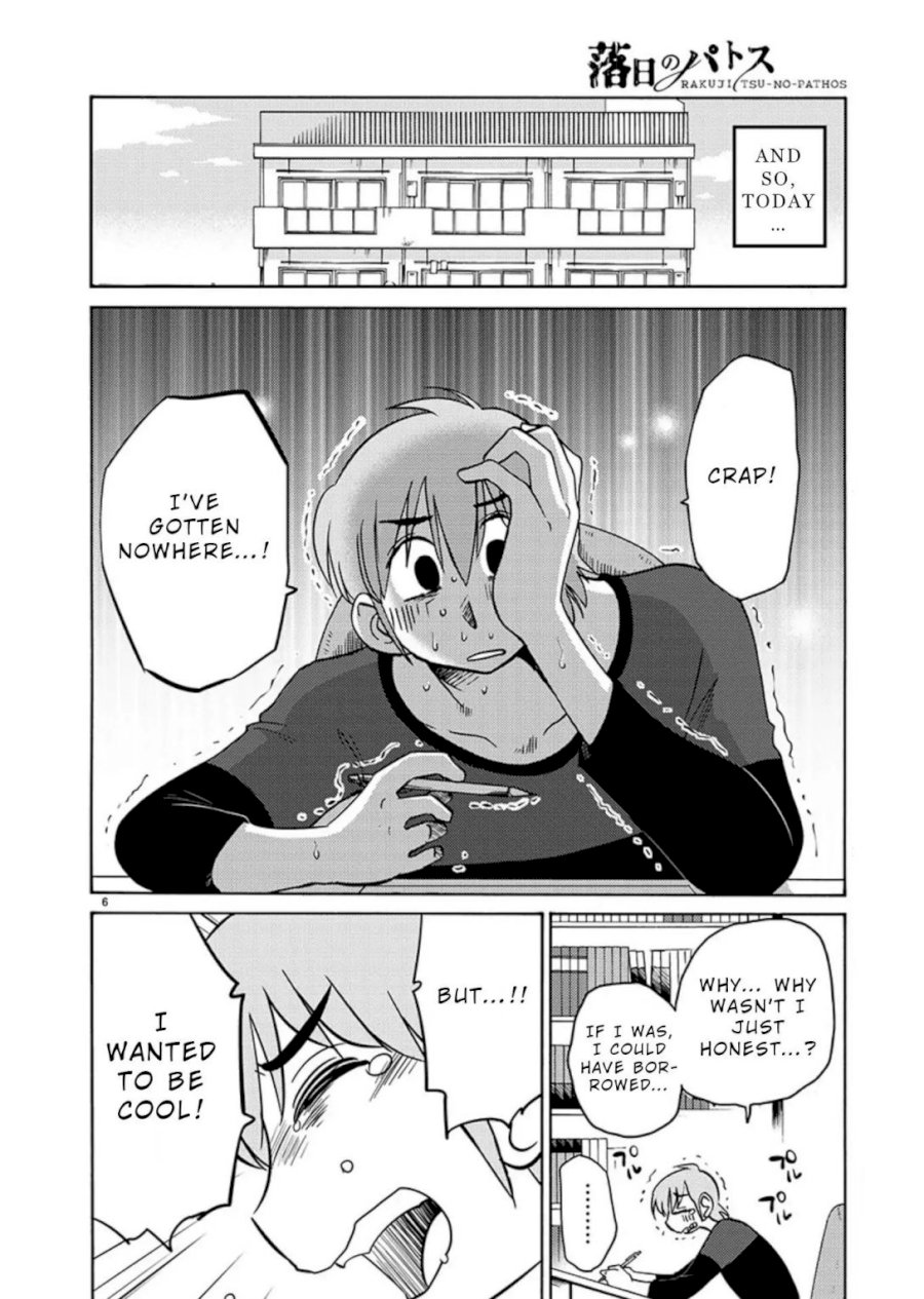 Rakujitsu no Pathos Chapter 69 Page 6