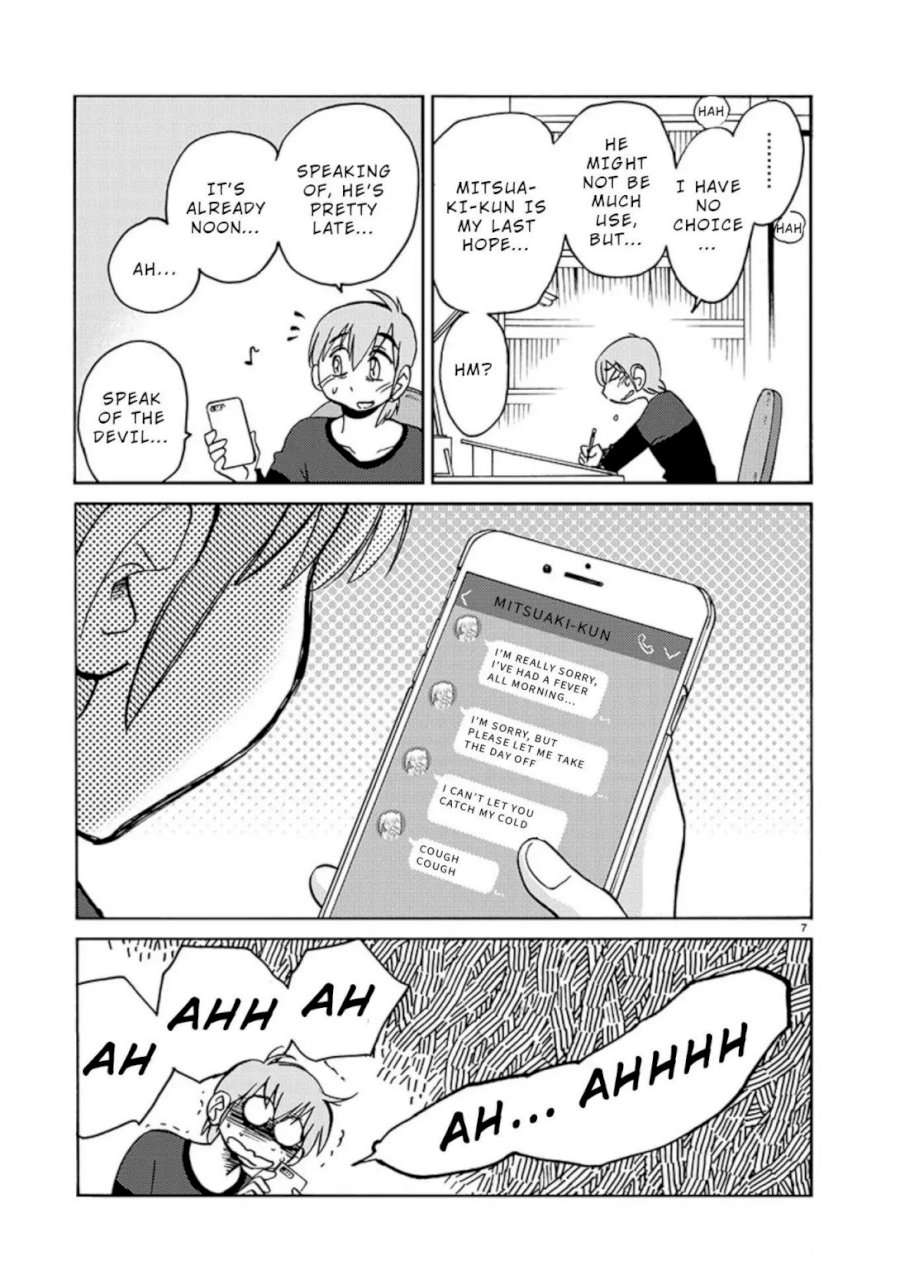 Rakujitsu no Pathos Chapter 69 Page 7