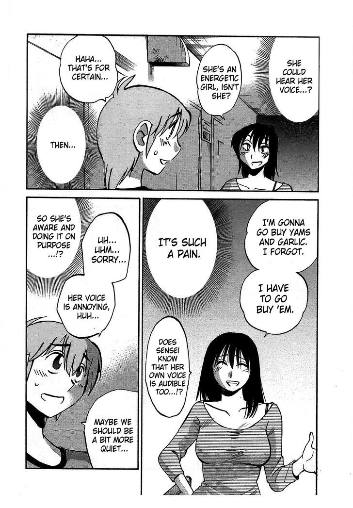 Rakujitsu no Pathos Chapter 7 : Why Doesn T She Realize It? Page 10