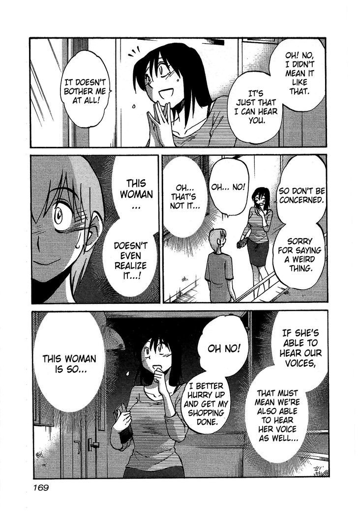 Rakujitsu no Pathos Chapter 7 : Why Doesn T She Realize It? Page 11