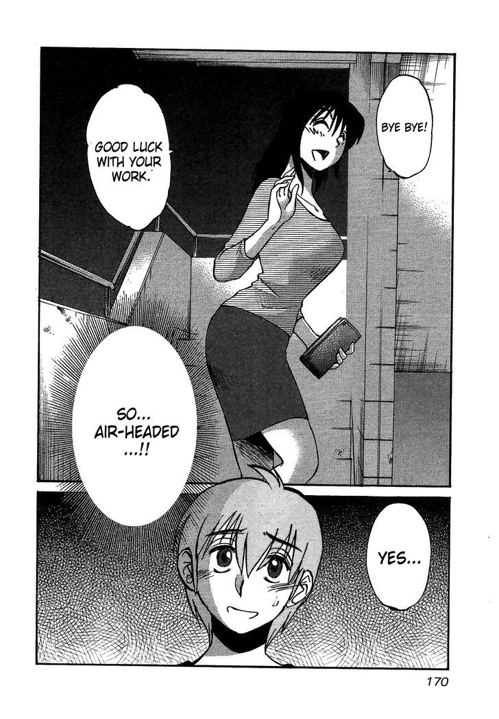 Rakujitsu no Pathos Chapter 7 : Why Doesn T She Realize It? Page 12