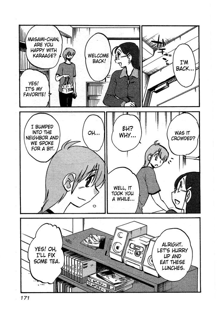 Rakujitsu no Pathos Chapter 7 : Why Doesn T She Realize It? Page 13