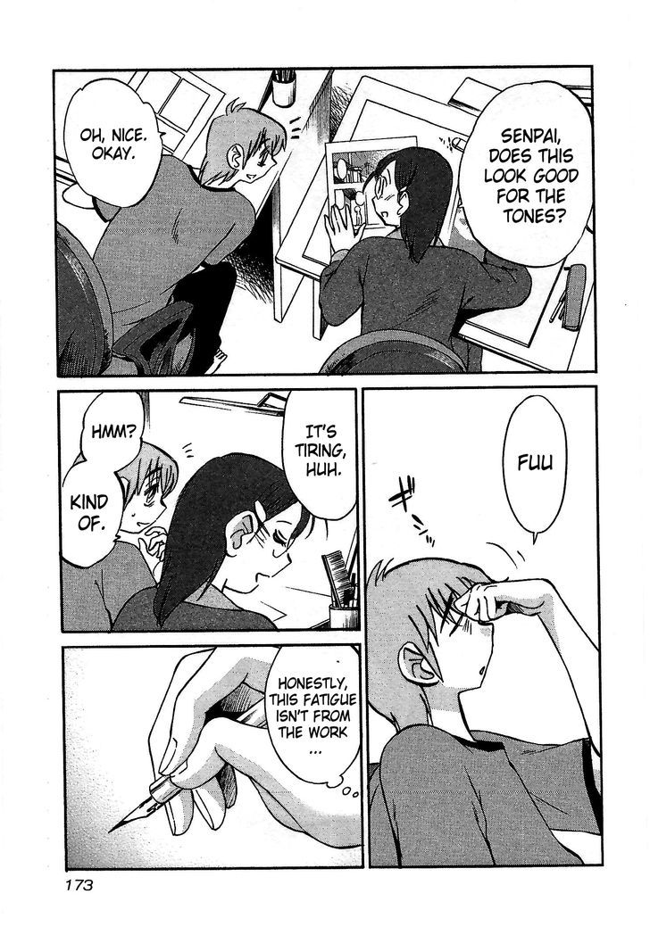 Rakujitsu no Pathos Chapter 7 : Why Doesn T She Realize It? Page 15