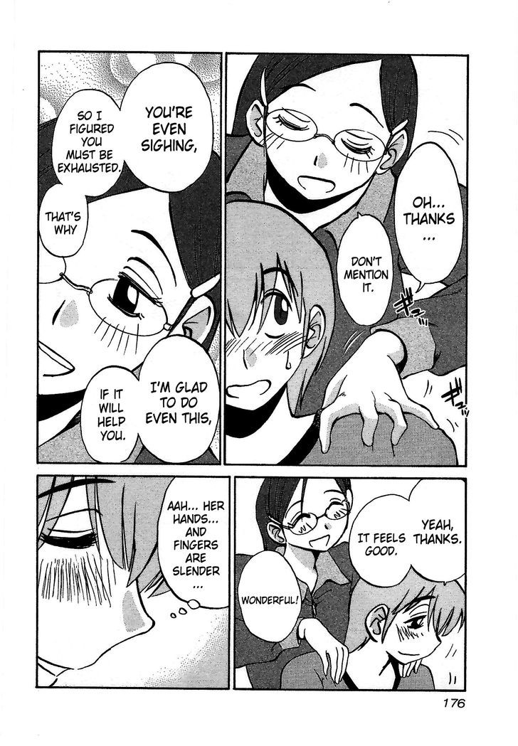 Rakujitsu no Pathos Chapter 7 : Why Doesn T She Realize It? Page 18