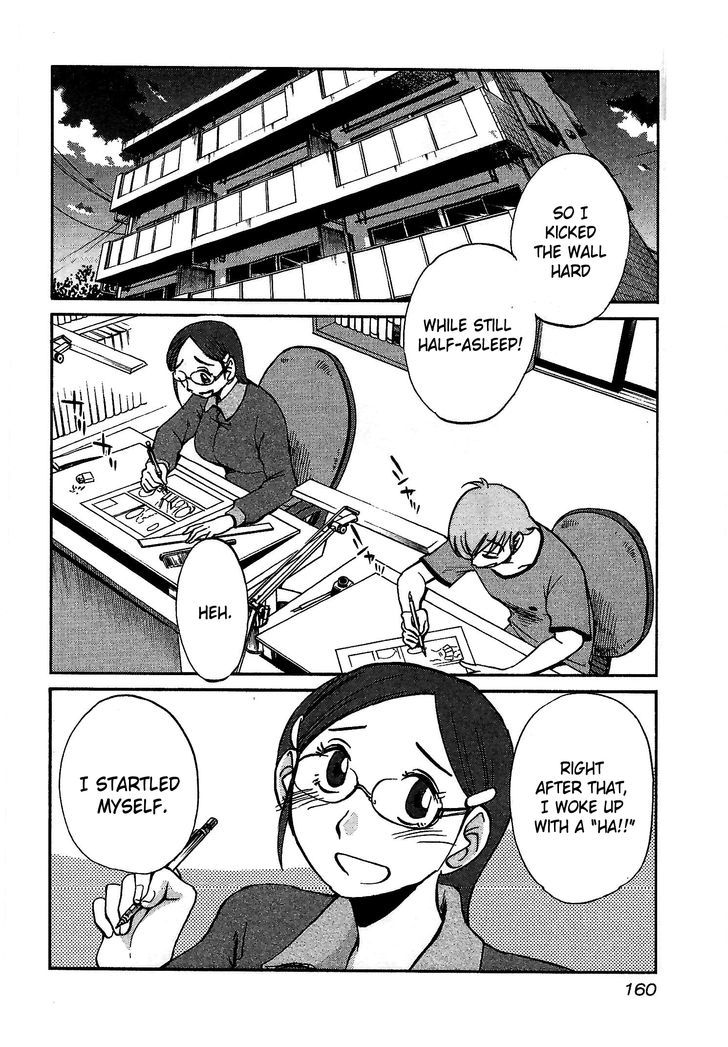 Rakujitsu no Pathos Chapter 7 : Why Doesn T She Realize It? Page 2