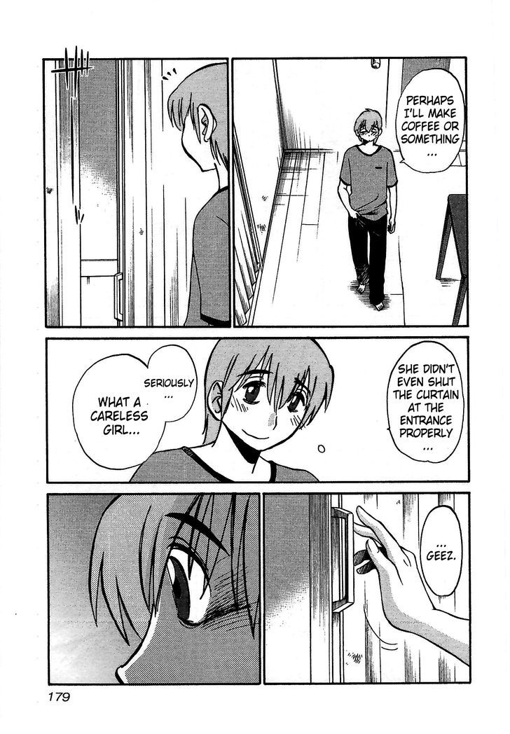 Rakujitsu no Pathos Chapter 7 : Why Doesn T She Realize It? Page 21