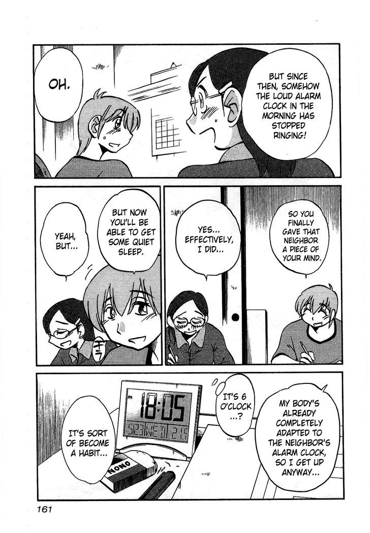 Rakujitsu no Pathos Chapter 7 : Why Doesn T She Realize It? Page 3