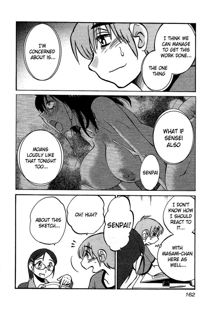 Rakujitsu no Pathos Chapter 7 : Why Doesn T She Realize It? Page 4