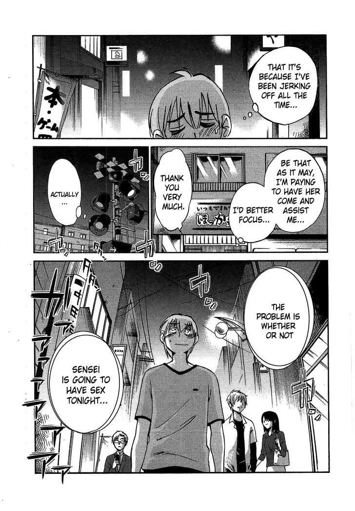 Rakujitsu no Pathos Chapter 7 : Why Doesn T She Realize It? Page 7