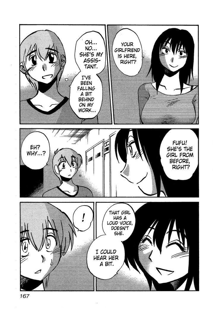 Rakujitsu no Pathos Chapter 7 : Why Doesn T She Realize It? Page 9