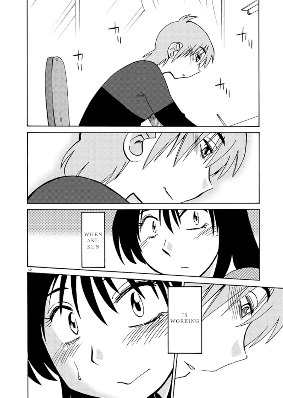 Rakujitsu no Pathos Chapter 70: Using Your First Name? Page 11