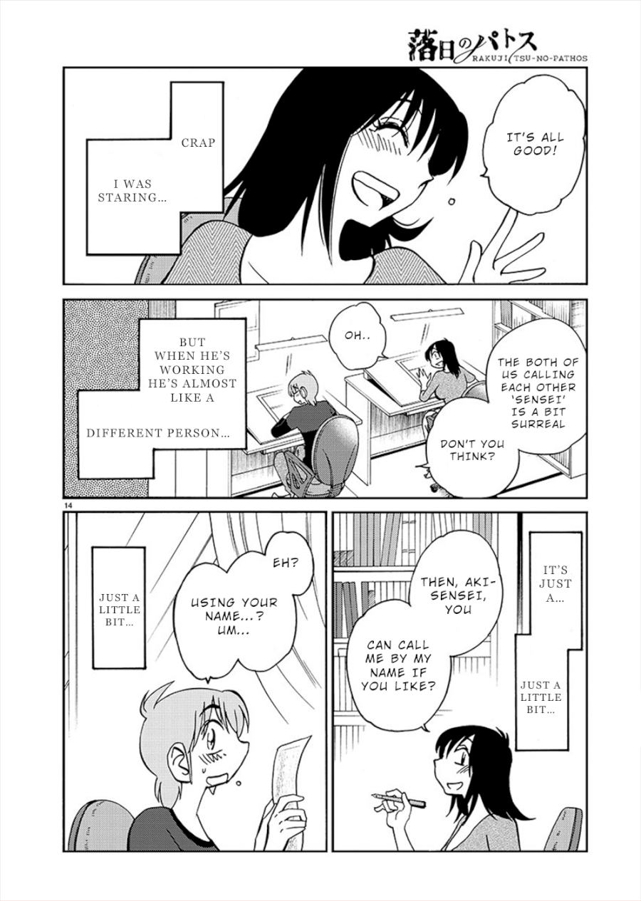 Rakujitsu no Pathos Chapter 70: Using Your First Name? Page 13