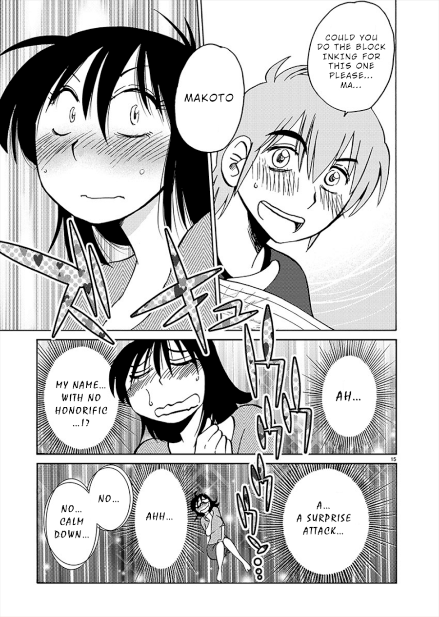 Rakujitsu no Pathos Chapter 70: Using Your First Name? Page 14