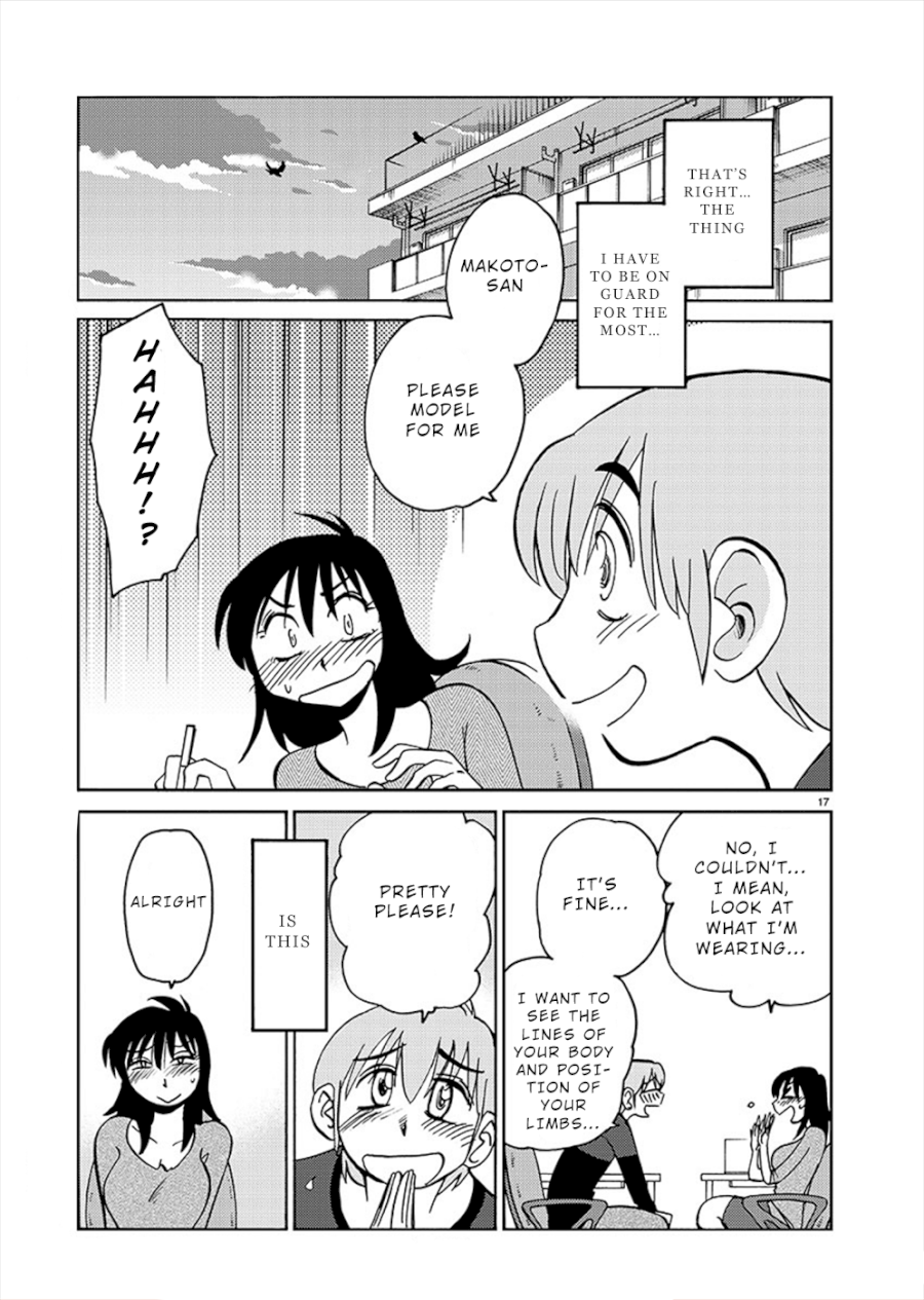 Rakujitsu no Pathos Chapter 70: Using Your First Name? Page 16
