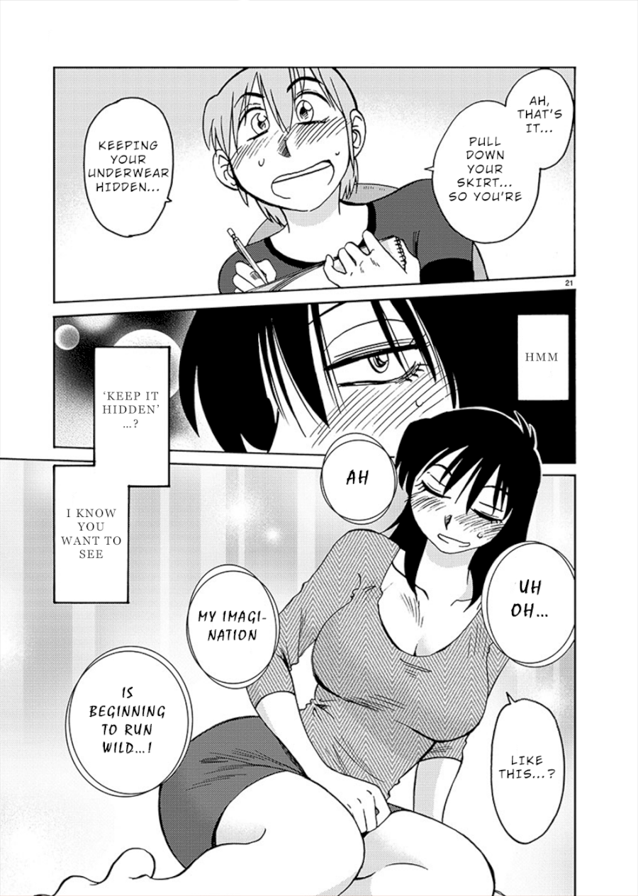 Rakujitsu no Pathos Chapter 70: Using Your First Name? Page 19
