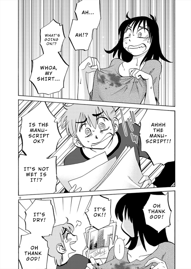 Rakujitsu no Pathos Chapter 71: Is This That ‘Boyfriend Shirt’ Thing? Page 12