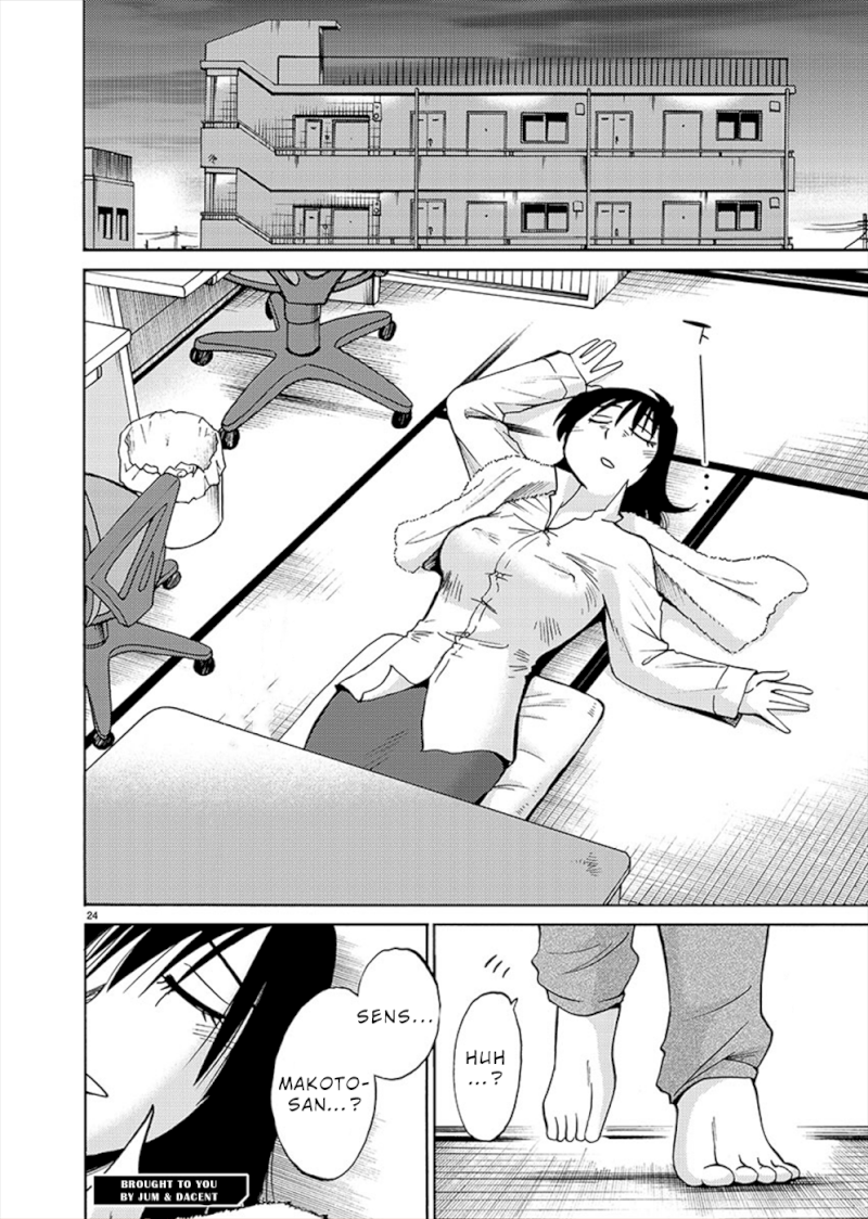 Rakujitsu no Pathos Chapter 71: Is This That ‘Boyfriend Shirt’ Thing? Page 24