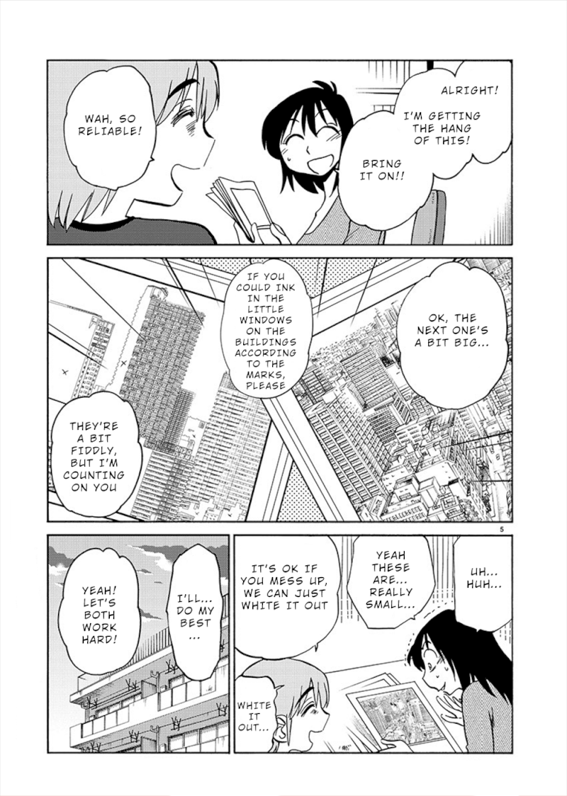 Rakujitsu no Pathos Chapter 71: Is This That ‘Boyfriend Shirt’ Thing? Page 5