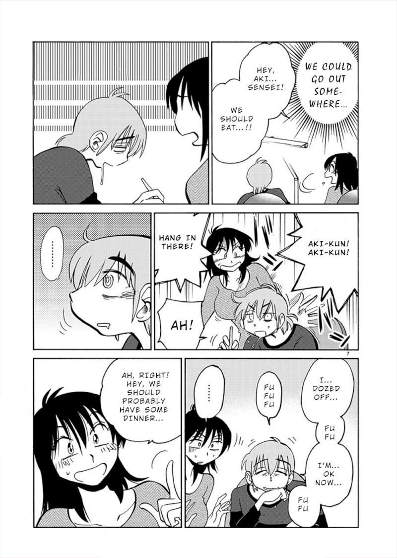 Rakujitsu no Pathos Chapter 71: Is This That ‘Boyfriend Shirt’ Thing? Page 7