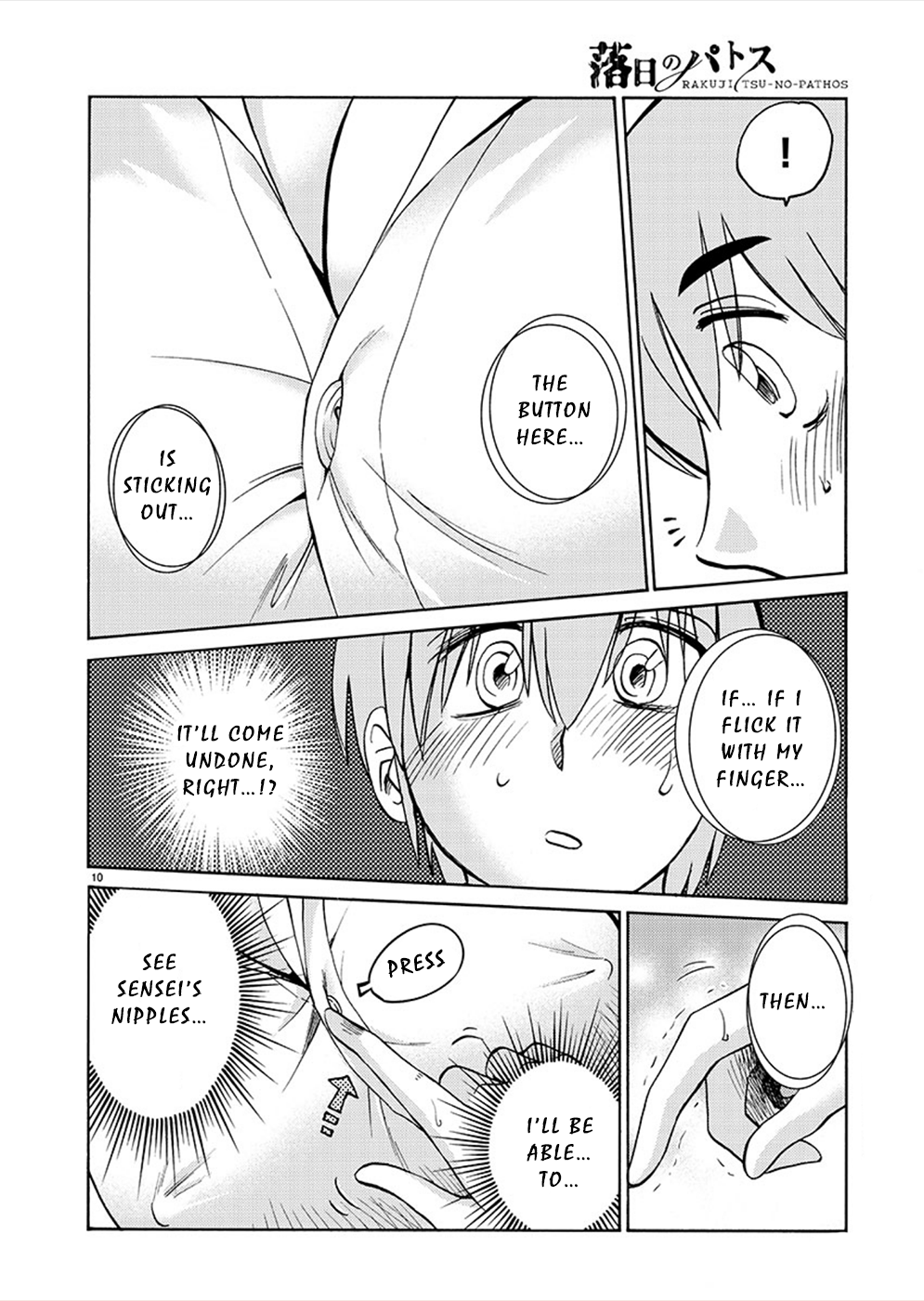 Rakujitsu no Pathos Chapter 72: Sensei… Shouldn’T They Be Kept Hidden? Page 10