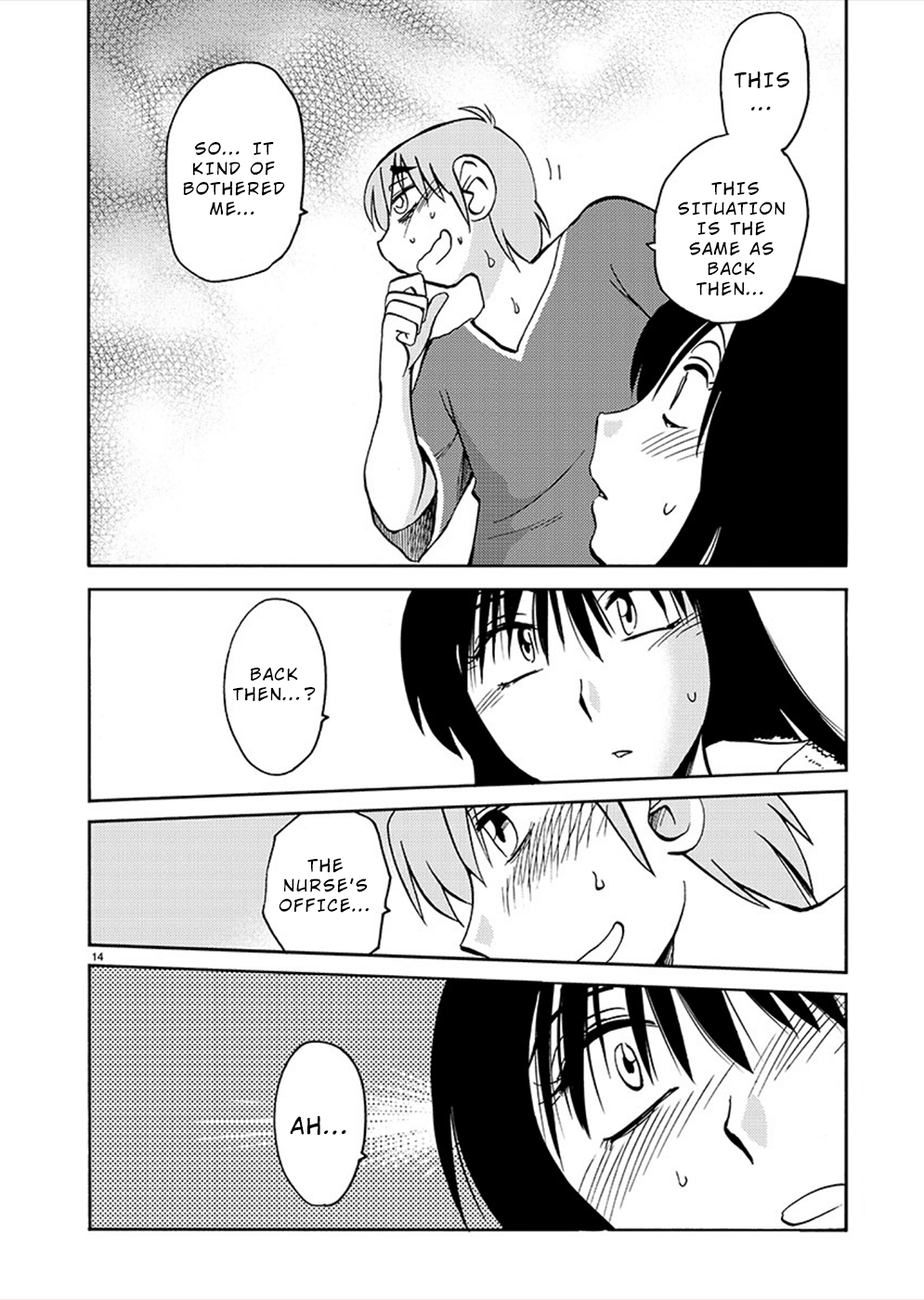 Rakujitsu no Pathos Chapter 72: Sensei… Shouldn’T They Be Kept Hidden? Page 14