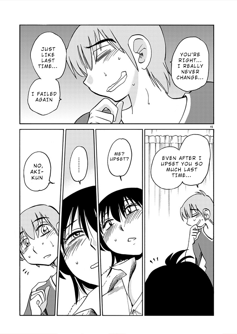 Rakujitsu no Pathos Chapter 72: Sensei… Shouldn’T They Be Kept Hidden? Page 15