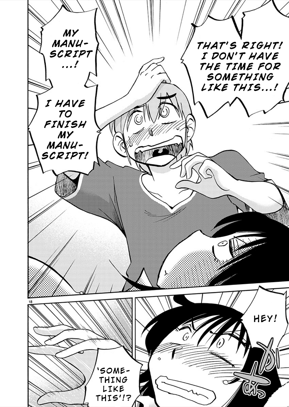 Rakujitsu no Pathos Chapter 72: Sensei… Shouldn’T They Be Kept Hidden? Page 18