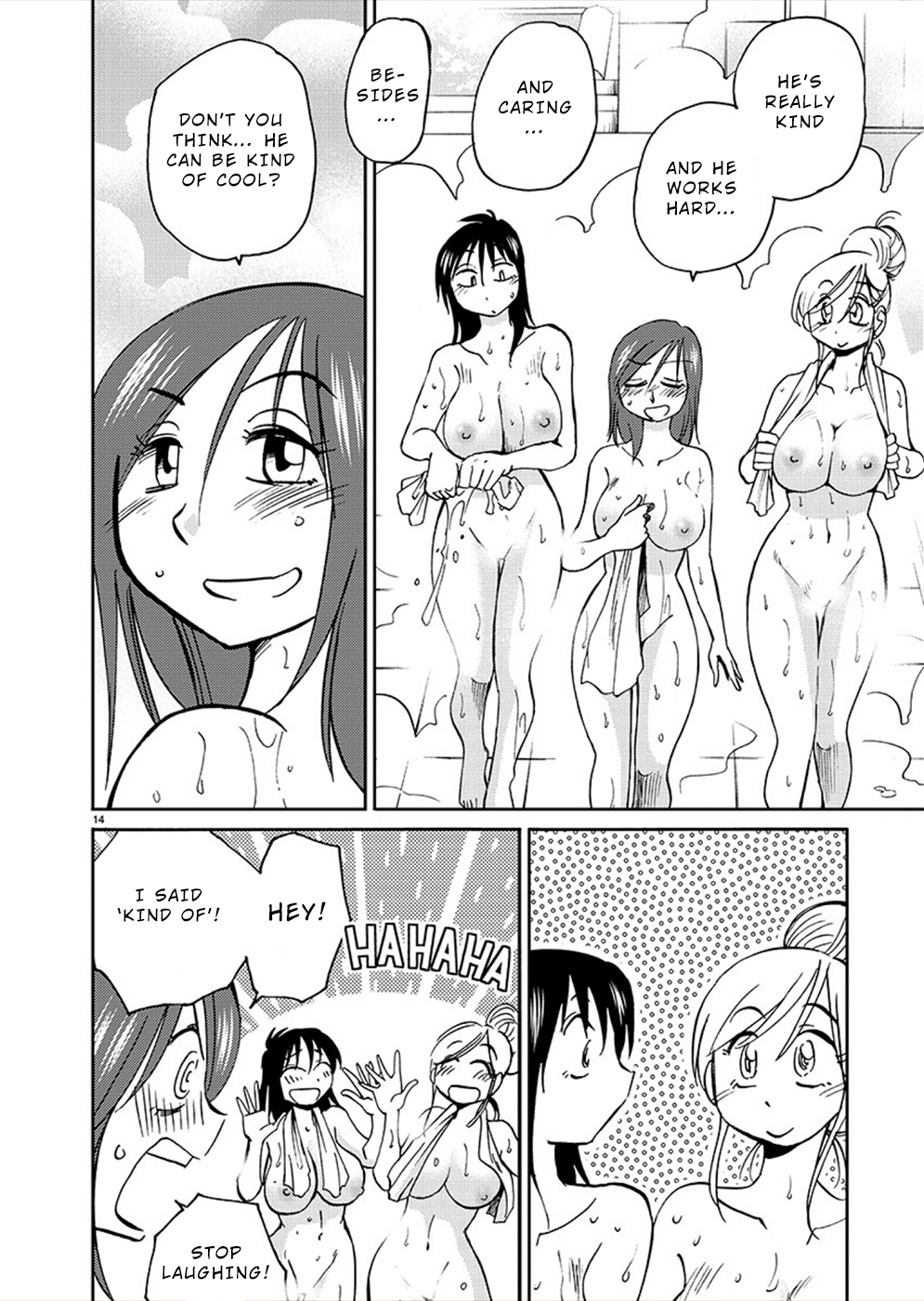 Rakujitsu no Pathos Chapter 73: Could This Be Considered A Girl’S Night Out? Page 13