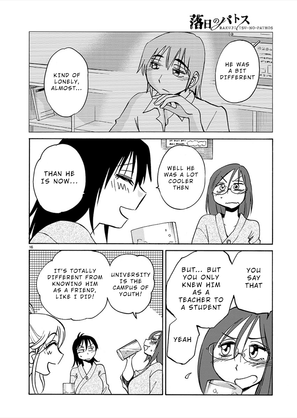 Rakujitsu no Pathos Chapter 73: Could This Be Considered A Girl’S Night Out? Page 15