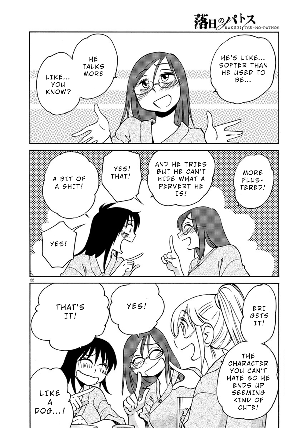Rakujitsu no Pathos Chapter 73: Could This Be Considered A Girl’S Night Out? Page 21