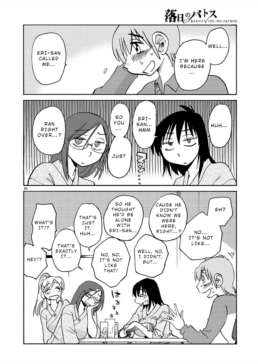 Rakujitsu no Pathos Chapter 73: Could This Be Considered A Girl’S Night Out? Page 23