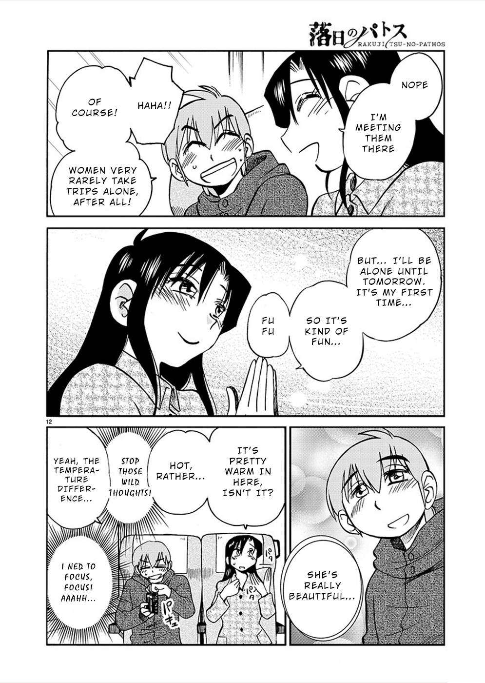 Rakujitsu no Pathos Chapter 75 Page 12