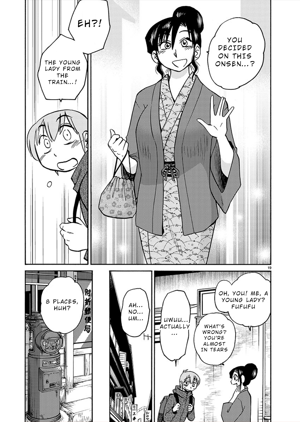 Rakujitsu no Pathos Chapter 75 Page 19