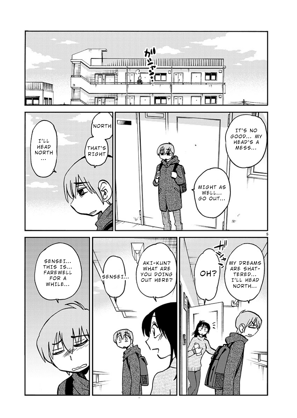 Rakujitsu no Pathos Chapter 75 Page 5