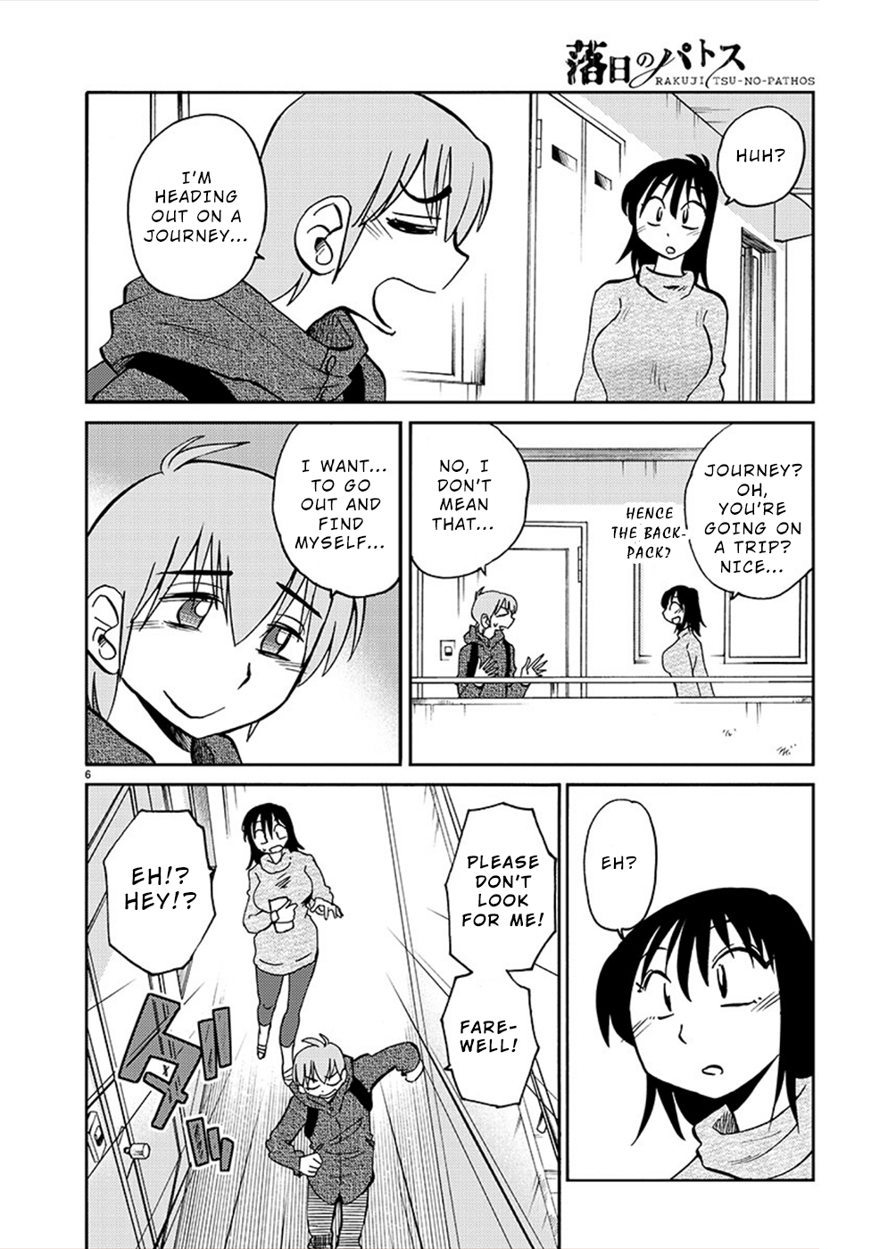 Rakujitsu no Pathos Chapter 75 Page 6