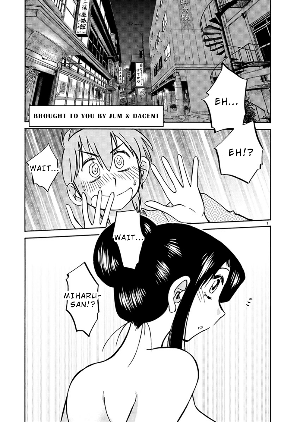 Rakujitsu no Pathos Chapter 76 Page 2