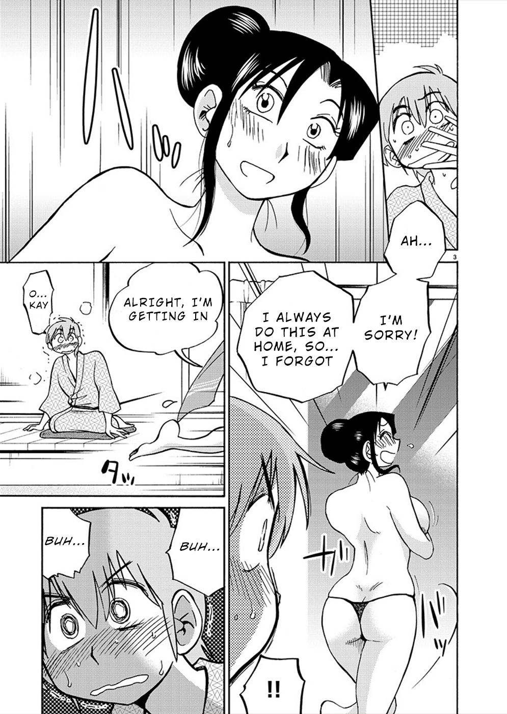 Rakujitsu no Pathos Chapter 76 Page 4