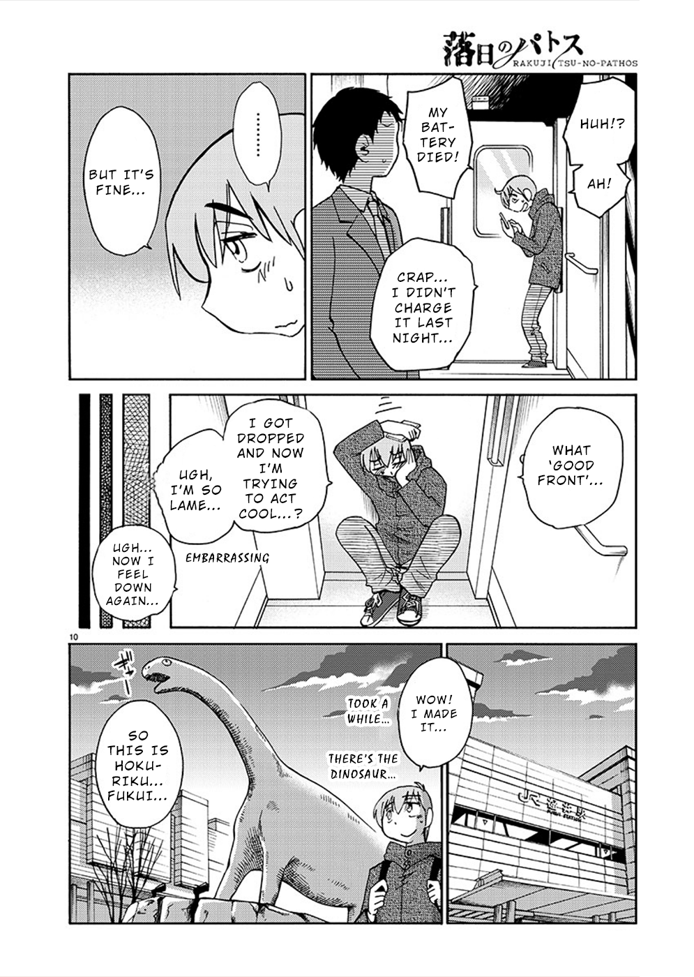 Rakujitsu no Pathos Chapter 77 Page 10